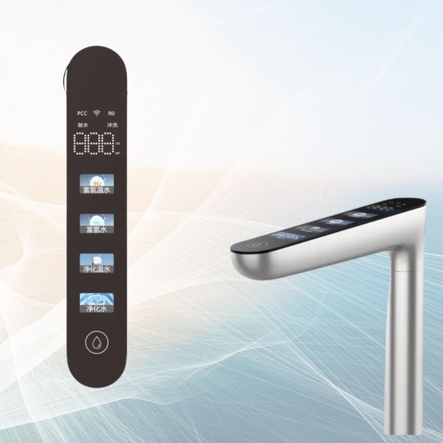 A detailed view of the Kapino KW-09 smart faucet display, highlighting the easy-to-use touch controls.